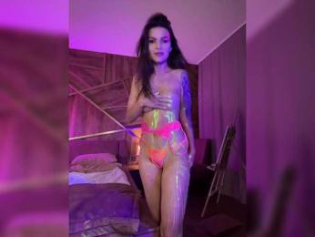 Oops_kiraa bongacams stream image, 22.03.2025 16:50