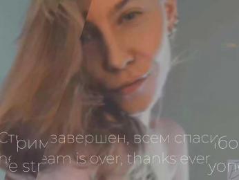 Adamova_Eva bongacams stream image
