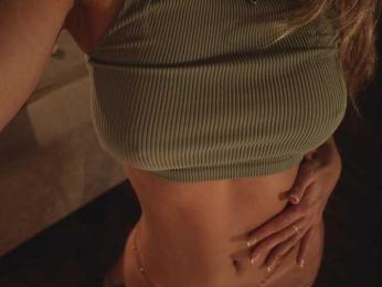 HeyBanana bongacams stream image