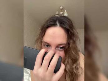 chikipikin bongacams stream image, 24.03.2025 12:30