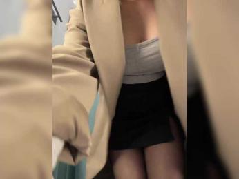 LiiBaby bongacams stream image