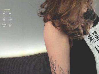 Adamova_Eva bongacams stream image