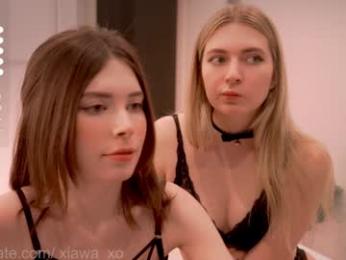 xiawa_xo chaturbate stream image