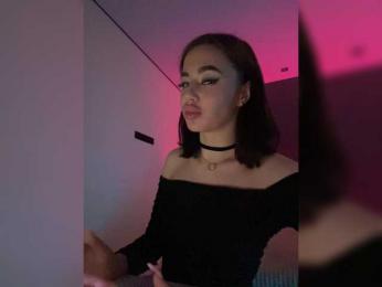 HotGirlEva bongacams stream image, 03.04.2025 20:10