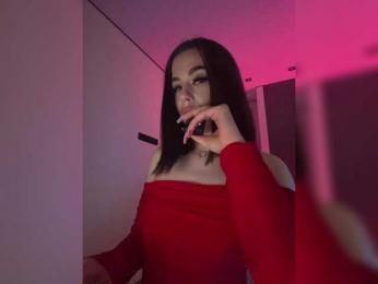 HotGirlEva bongacams stream image, 05.04.2025 18:30