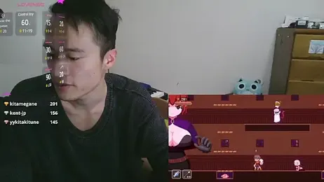 IroManager stripchat stream image