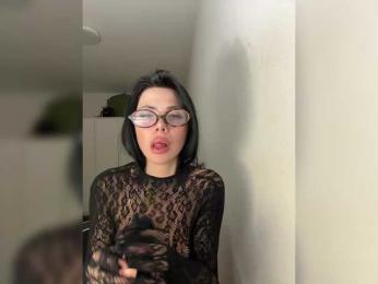 KatrinaMoreno bongacams stream image