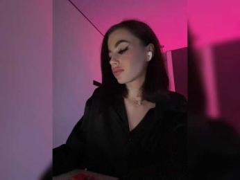 HotGirlEva bongacams stream image, 08.04.2025 20:10