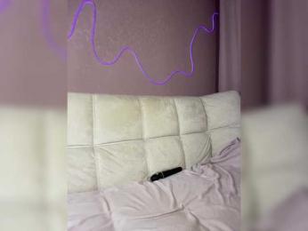 essencia bongacams stream image, 08.04.2025 20:10
