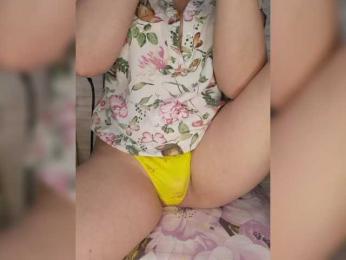 Anesteishen bongacams stream image