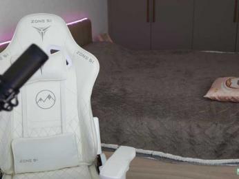 lollipop-o bongacams stream image