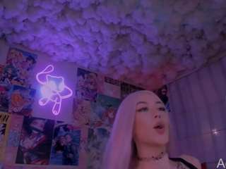 adhara1 camsoda stream image, 10.04.2025 04:30