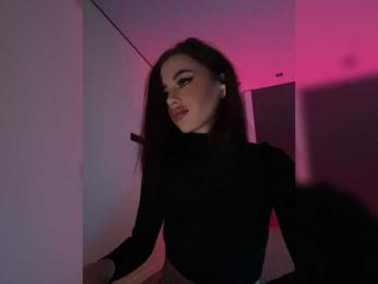 HotGirlEva bongacams stream image, 10.04.2025 19:20
