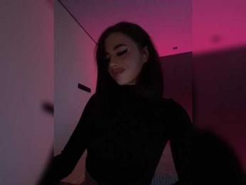HotGirlEva bongacams stream image, 10.04.2025 19:20