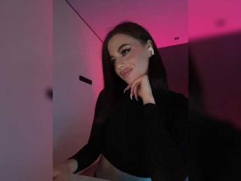HotGirlEva bongacams stream image, 10.04.2025 19:20