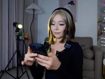 baeasian chaturbate stream image