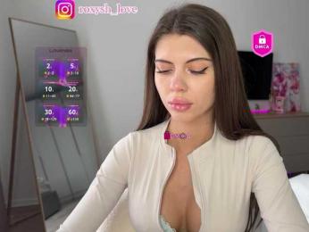 Roxysh bongacams stream image, 11.04.2025 10:20