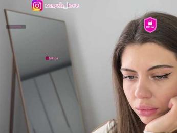 Roxysh bongacams stream image, 11.04.2025 10:20