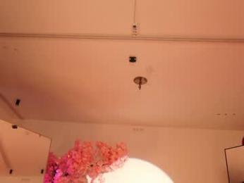 _meganmeow_ chaturbate stream image