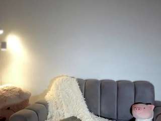 ashleygreene camsoda stream image