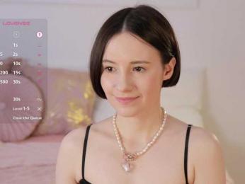 MissEssie bongacams stream image