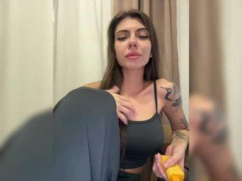 Roxysh bongacams stream image, 13.04.2025 18:50