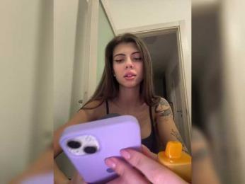 Roxysh bongacams stream image, 13.04.2025 18:50