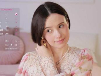 MissEssie bongacams stream image