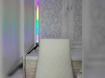 Anesteishen bongacams stream image