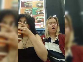 Tinablackkk bongacams stream image