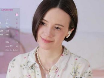 MissEssie bongacams stream image