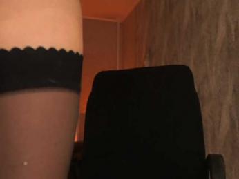 seemysoul bongacams stream image