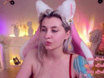 HoneyCherry bongacams stream image