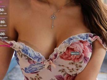 DiodoraDi bongacams stream image