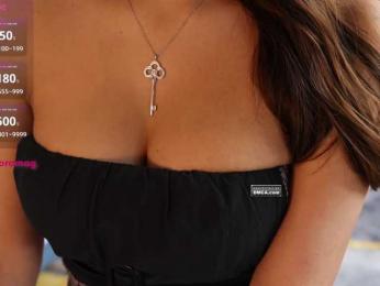 DiodoraDi bongacams stream image