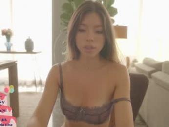 emma_lu1 chaturbate stream image