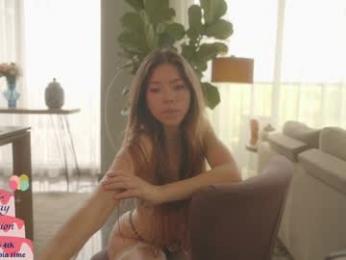 emma_lu1 chaturbate stream image