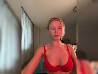 Sunlovv bongacams stream image, 23.04.2025 03:50