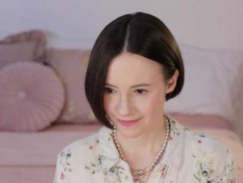 MissEssie bongacams stream image