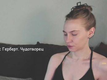 Adamova_Eva bongacams stream image