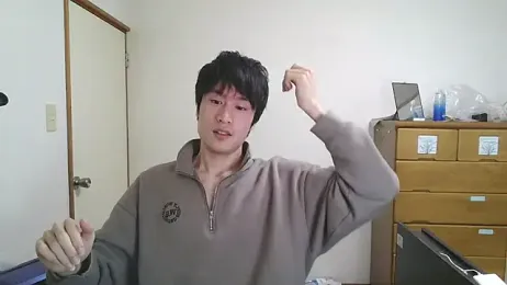 IroManager stripchat stream image