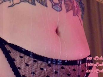 HoneyCherry bongacams stream image