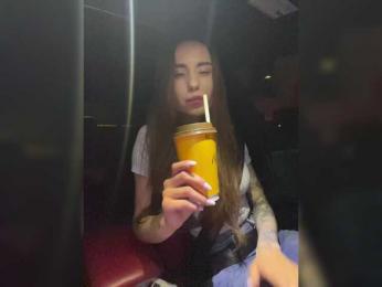 BabyYoda bongacams stream image