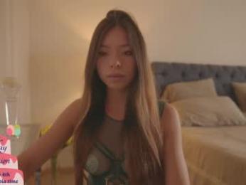 emma_lu1 chaturbate stream image