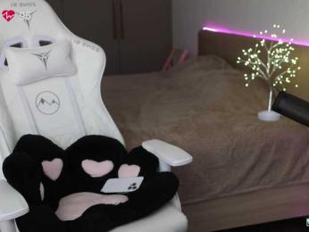 lollipop-o bongacams stream image