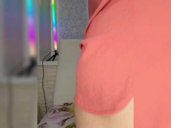 Anesteishen bongacams stream image