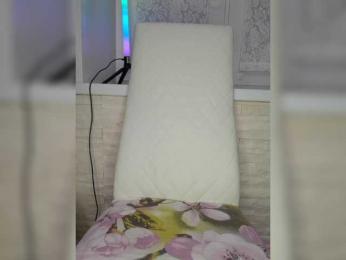 Anesteishen bongacams stream image