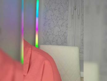 Anesteishen bongacams stream image