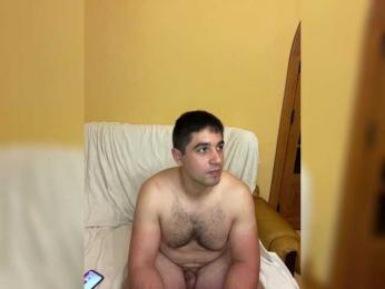 Potifays bongacams stream image