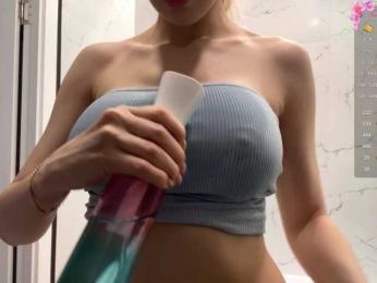 Wetyufi bongacams stream image